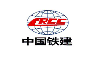中鐵物資集團有限公司